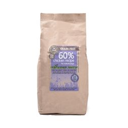 Nature's Way Grain Free Chicken Senior/Mature Dry Dog Food