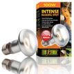 Exo Terra Intense Basking Spot Lamp additional 3