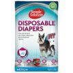 Simple Solution Dog Disposable Diapers / Sanitary Pants additional 2