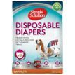 Simple Solution Dog Disposable Diapers / Sanitary Pants additional 1