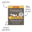 7 x 395g Forthglade Gourmet Grain Free Chicken And Duck Dog Food additional 3