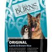 Burns Original Lamb and Brown Rice Dog Food additional 3