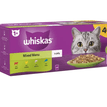 40 x Whiskas 1+ Adult Pouches Mixed Menu In Jelly Wet Cat Food 85g additional 1