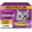 Whiskas 7+ Senior Pouches Poultry Feasts In Jelly Wet Cat Food additional 1