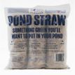 Pillow Wad Pond Straw additional 1