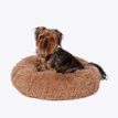 Danish Design Danish Essentials Beige Fluffy Donut Bed additional 1