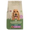 Harringtons Rich In Lamb &amp; Rice Adult Dry Dog Food additional 1