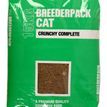 Breederpack Cat Crunchy Complete Dry Food additional 2