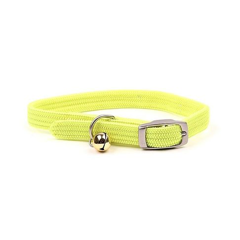 Great&amp;Small Plain Yellow Cat Collar