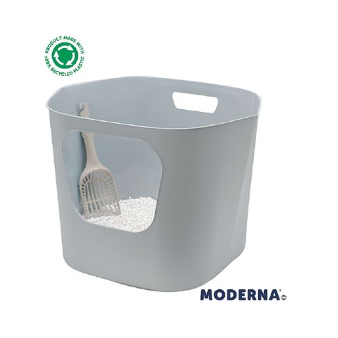 Moderna Lotus Litter Box Titanium Grey