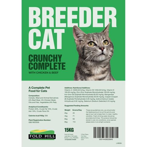 Foldhill Crunchy Complete Breeder Cat